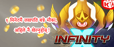 साप्ताहिक रिलोड बोनस promotion banner