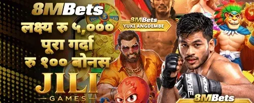 दैनिक VIP क्यासब्याक promotion banner